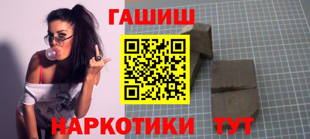 Гашиш индика сатива Майский