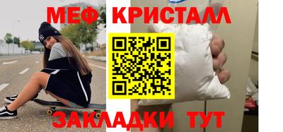 метадон Дубна
