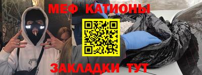 бошки Донской