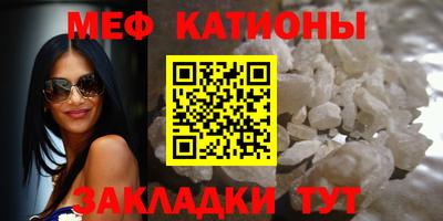 кокаин премиум Донецк