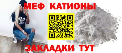 бошки Донской