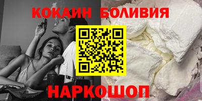 метадон Дубна
