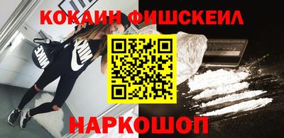 бошки Донской