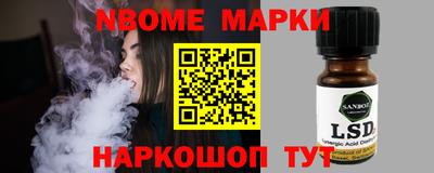 бошки Донской