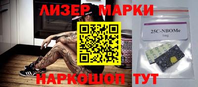 бошки Донской