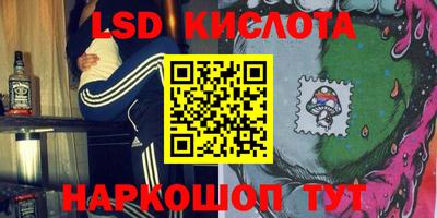 метадон Дубна