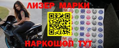 бошки Донской