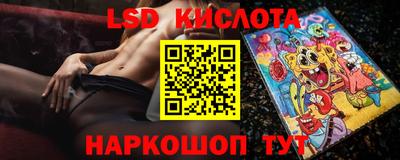 кокаин премиум Донецк