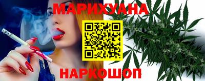 бошки Донской