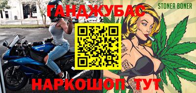 метадон Дубна