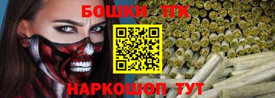 метадон Дубна