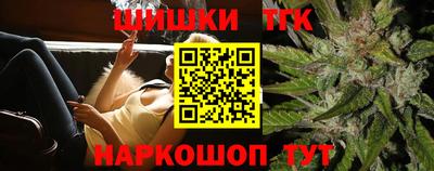 кокаин премиум Донецк