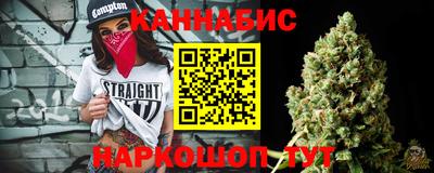 метадон Дубна