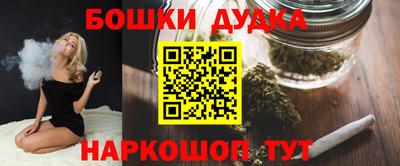 метадон Дубна