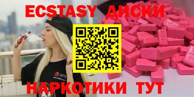 метадон Дубна