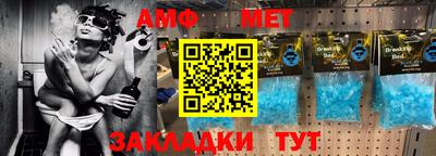 метадон Дубна