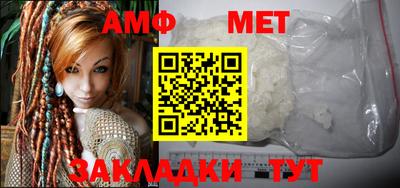 кокаин премиум Донецк