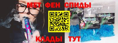 метадон Дубна