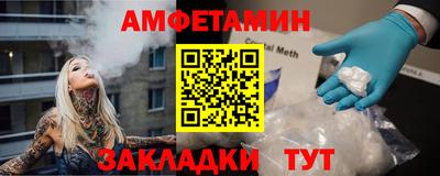 кокаин премиум Донецк
