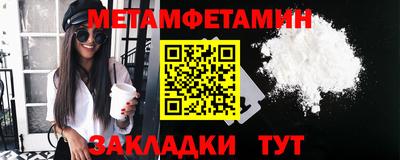 jwh Заволжье