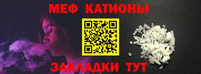 jwh Заволжье