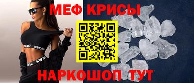 метадон Дубна