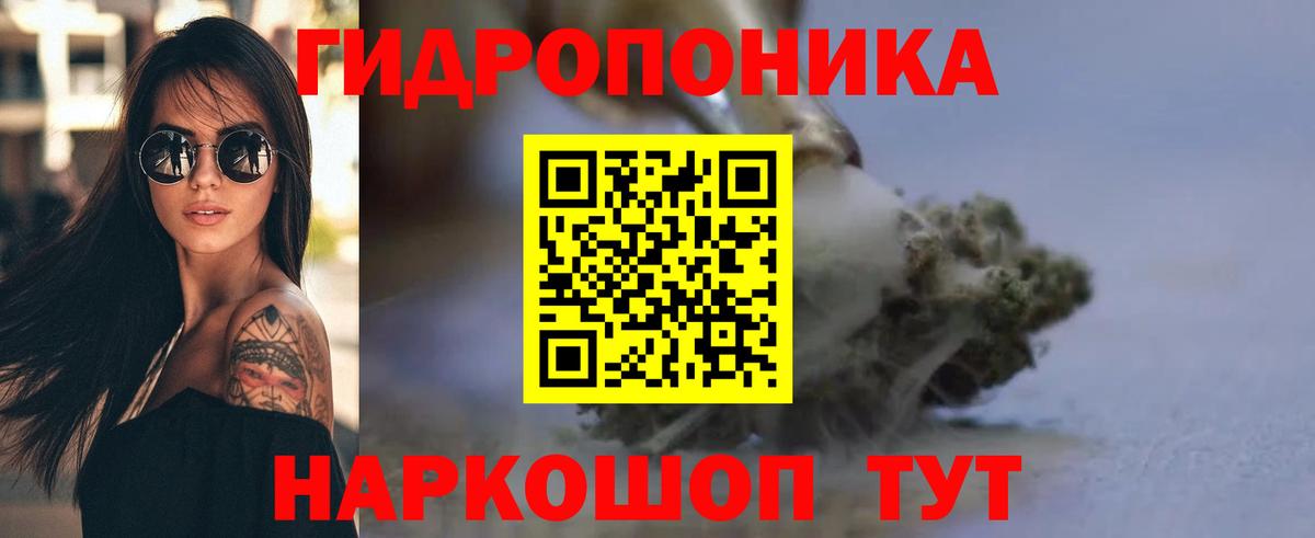 Бошки марихуана MAZAR  Бошки Шишки индика  Бошки марихуана тримм  Майский  Вход с VPN 